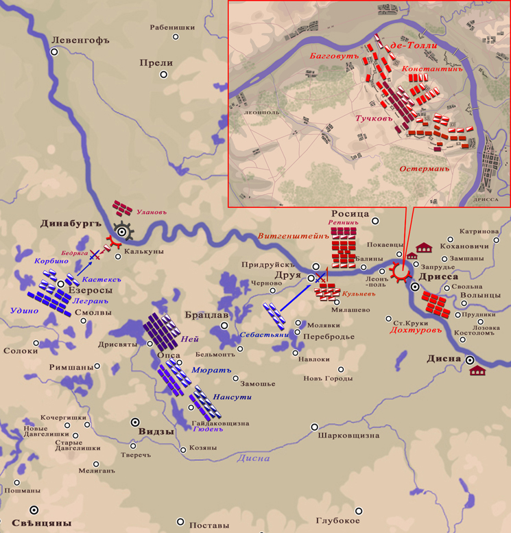 Сражение стычка 7 букв. План Динабургской крепости. Стычка у Гродно 1812. Дислокация русских войск. Оборона Динабурга 1812.