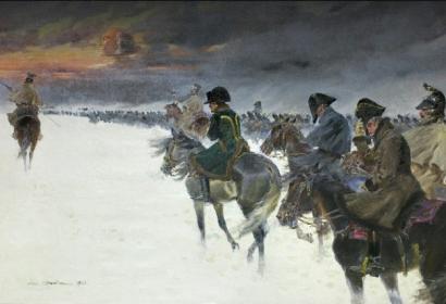 Хроника Отечественной войны 1812 года