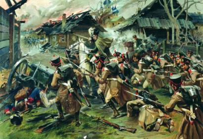 Хроника Отечественной войны 1812 года