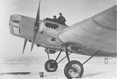 26 ноября 1925 года состоялся первый испытательный полет самолета «АНТ-4» конструкции Туполева