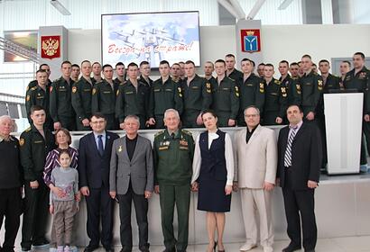 Презентация выставки «Всегда на страже!»