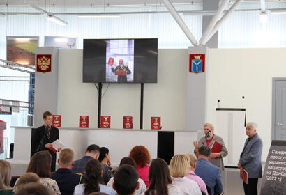 В Музее боевой и трудовой славы состоялась презентация 39-го тома Книги Памяти Саратовской области