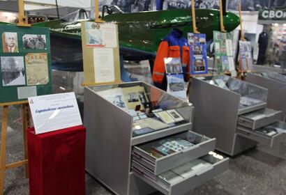 Саратовские мостовики