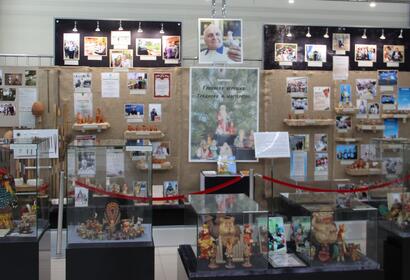 Презентация выставки «Глиняная игрушка. Традиции и мастерство»