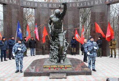 Церемония занесения имен погибших военнослужащих в ходе специальной военной операции на территории Украины