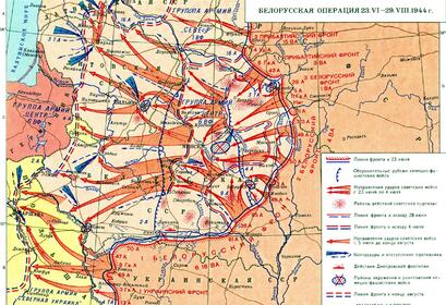 3 июля 1944 года в ходе операции «Багратион» советские войска освободили от немецко-фашистских захватчиков Минск